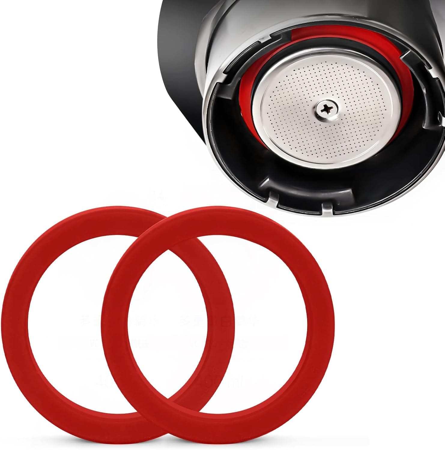 Obsoorth red E61 8.0 mm silicone group gaskets, two-pack